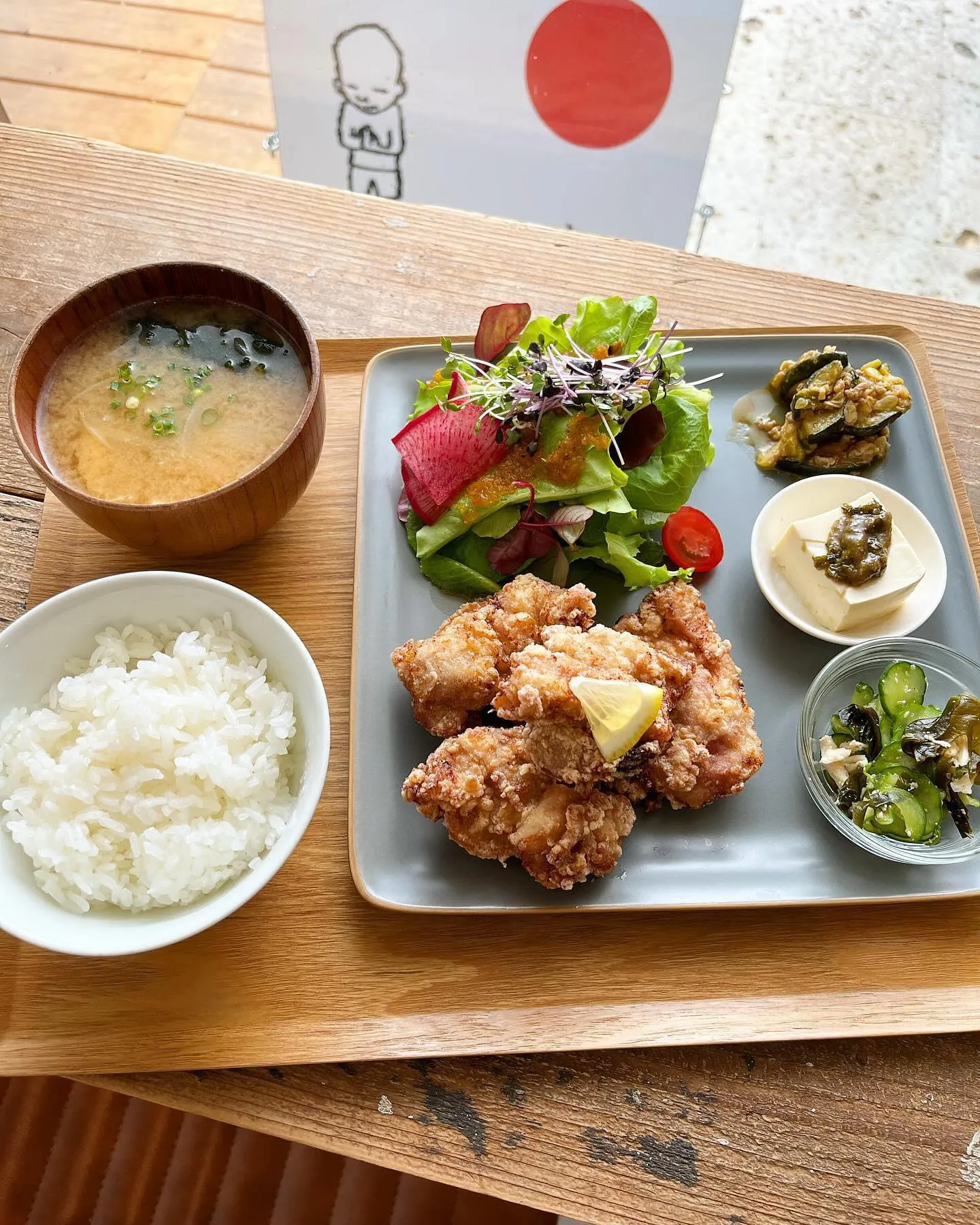 香川県　三豊市　ランチ　むく食堂