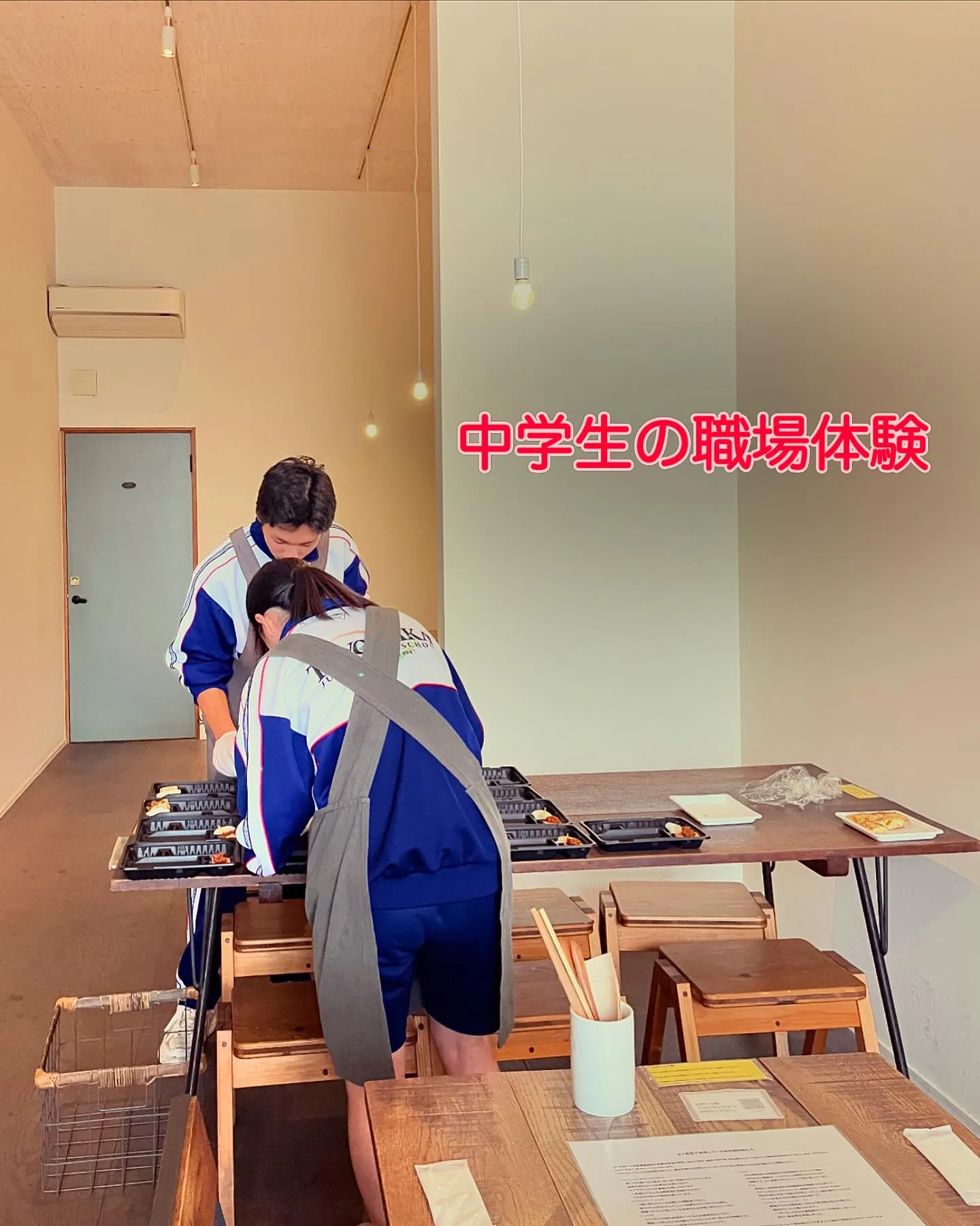 香川県　三豊市　カフェ　むく食堂