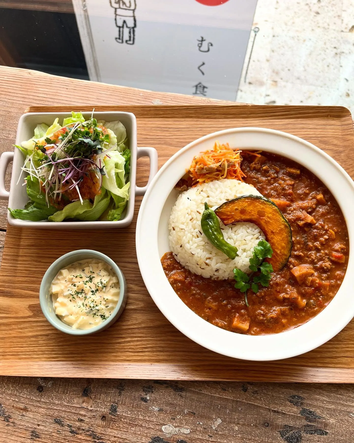 香川県　三豊市　ランチ　むく食堂