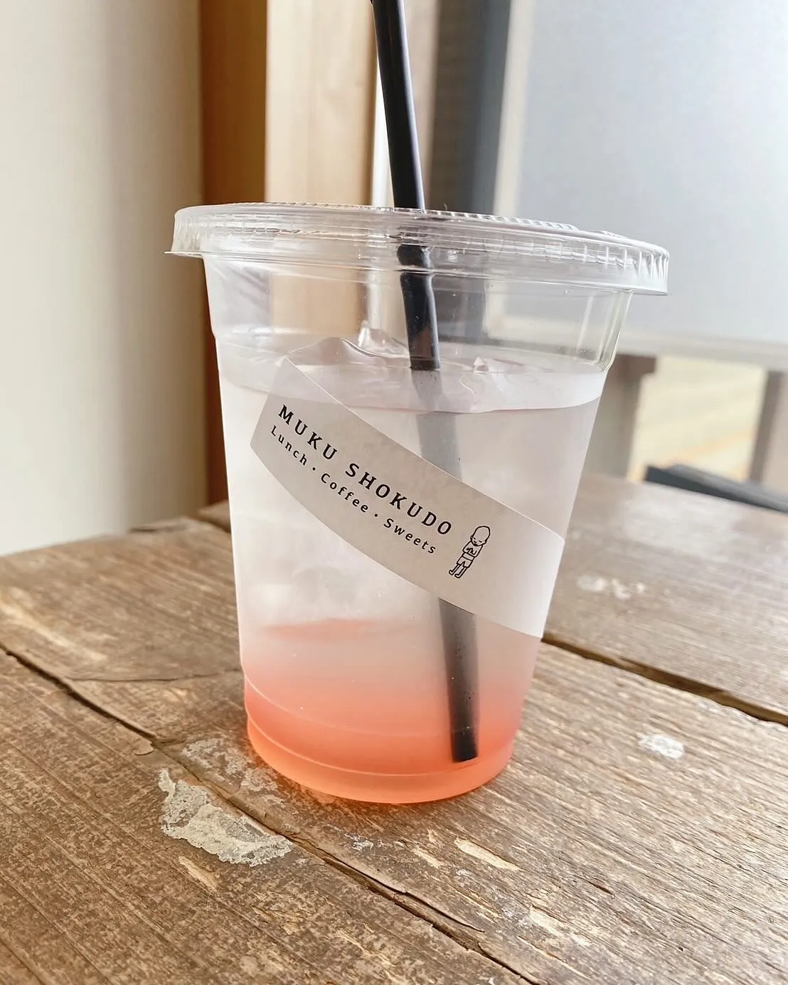 香川県　三豊市　カフェ　むく食堂