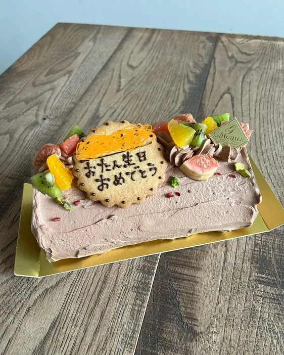 香川県　三豊市　#カフェ　#むく食堂 