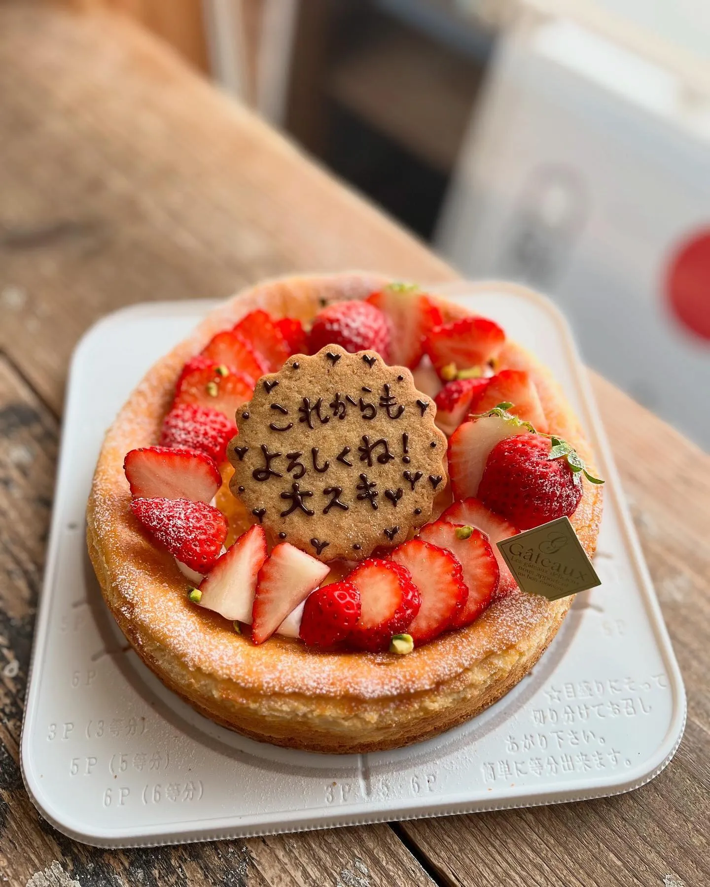 香川県　三豊市　#カフェ　#むく食堂 