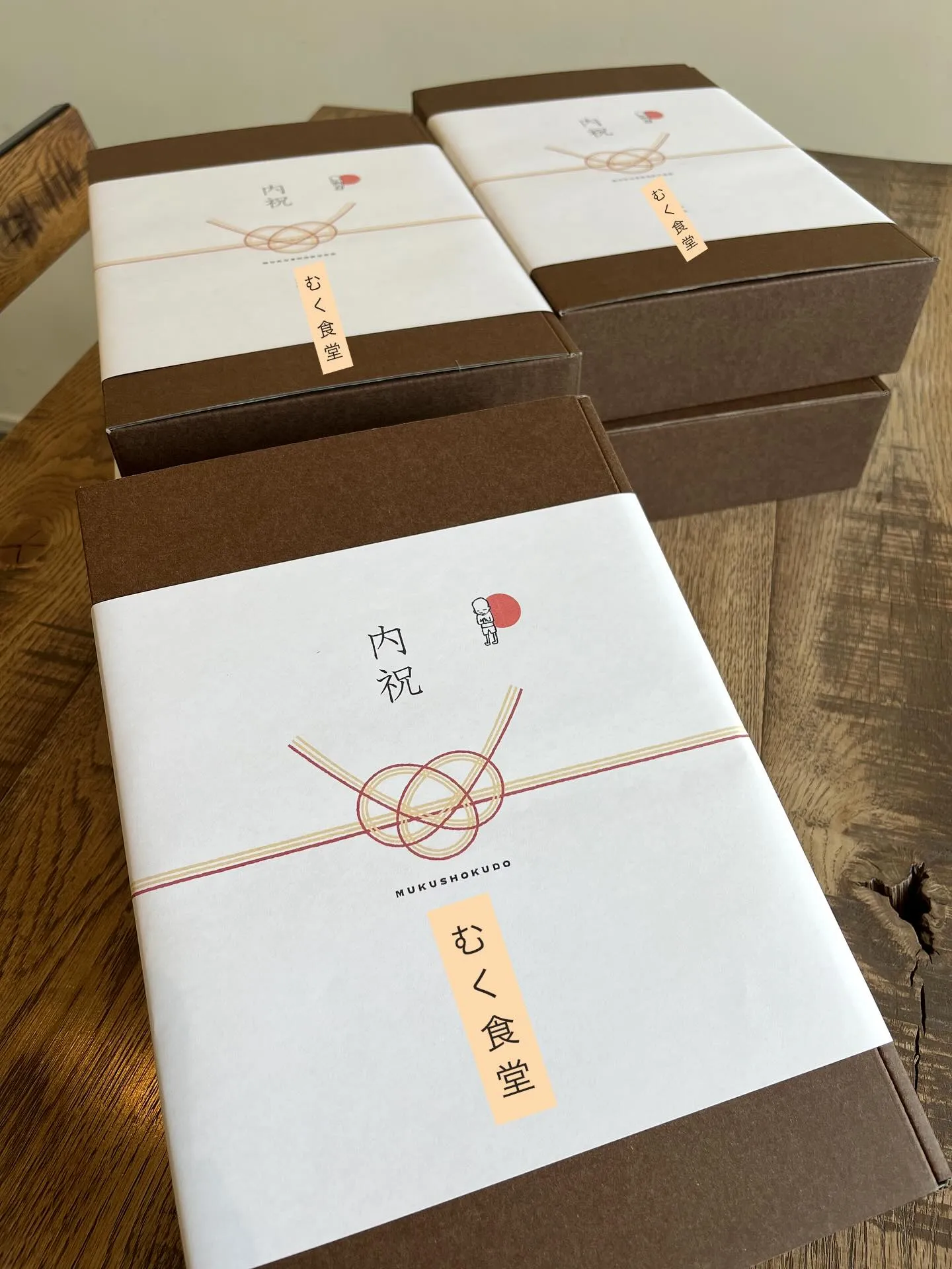 香川県　三豊市　#カフェ　#むく食堂 