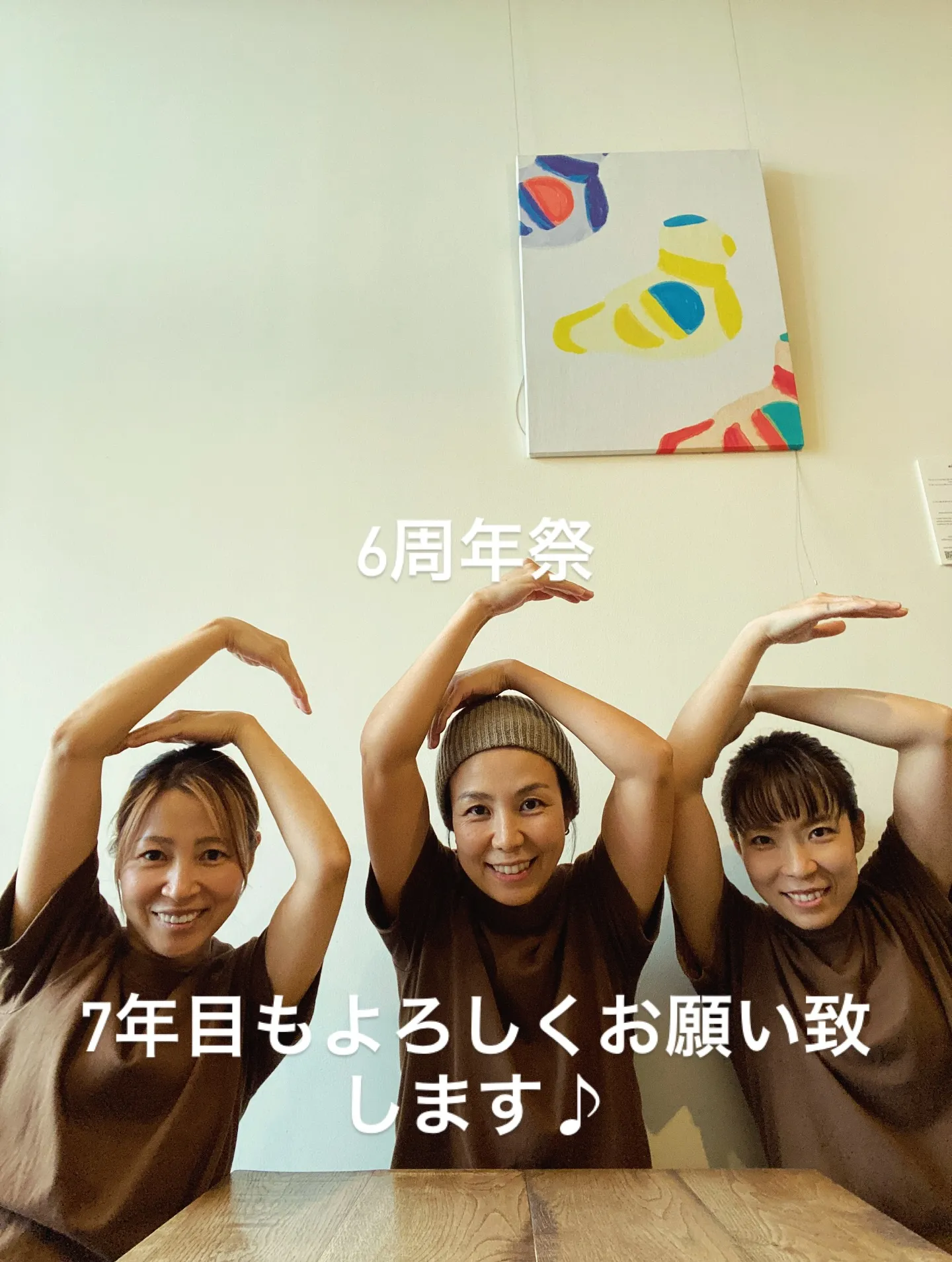 #三豊市 カフェ#三豊市ランチ