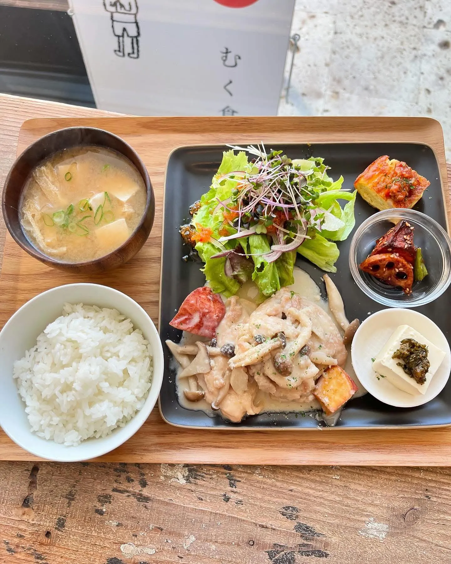 #香川県　#三豊市　#カフェ　#むく食堂