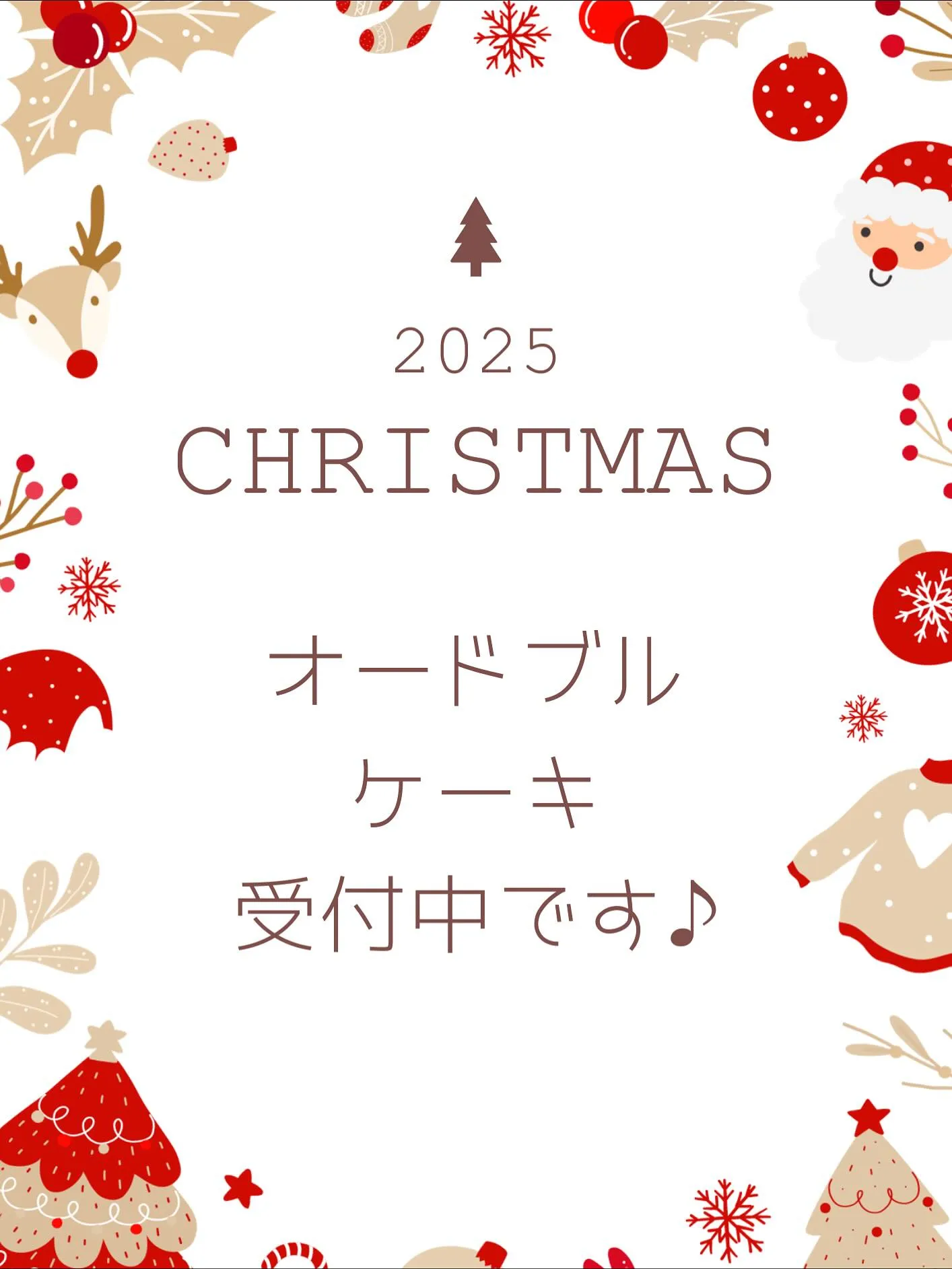 #香川県　#三豊市　#カフェ　#むく食堂