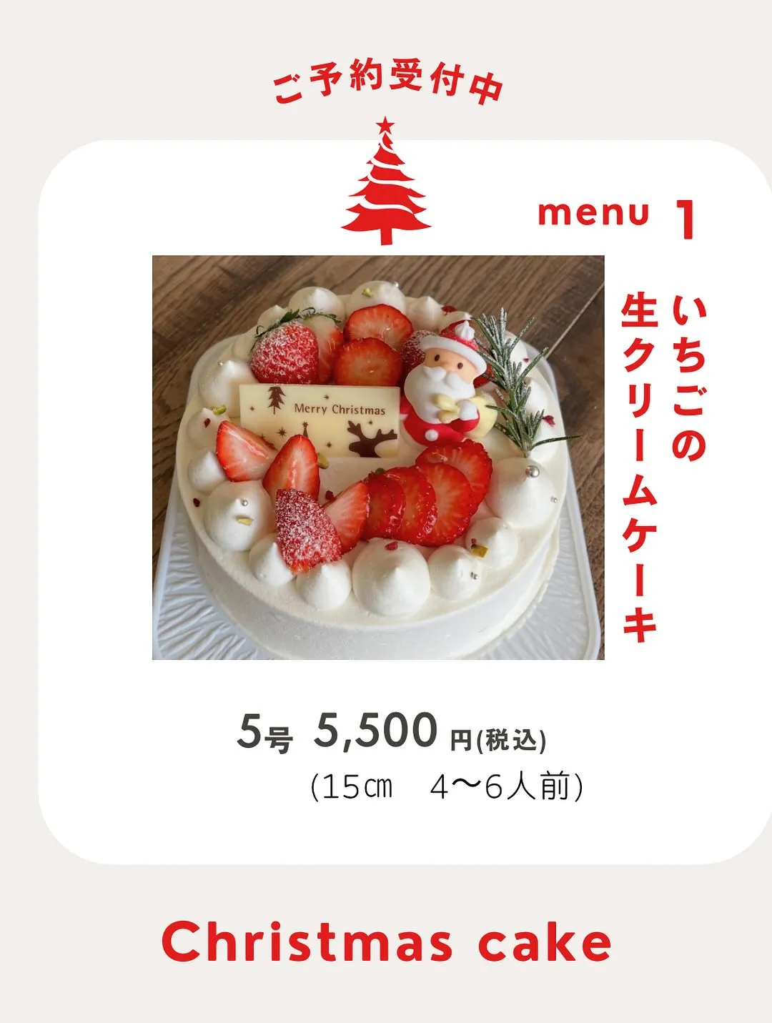 #香川県　#三豊市　#カフェ　#むく食堂　