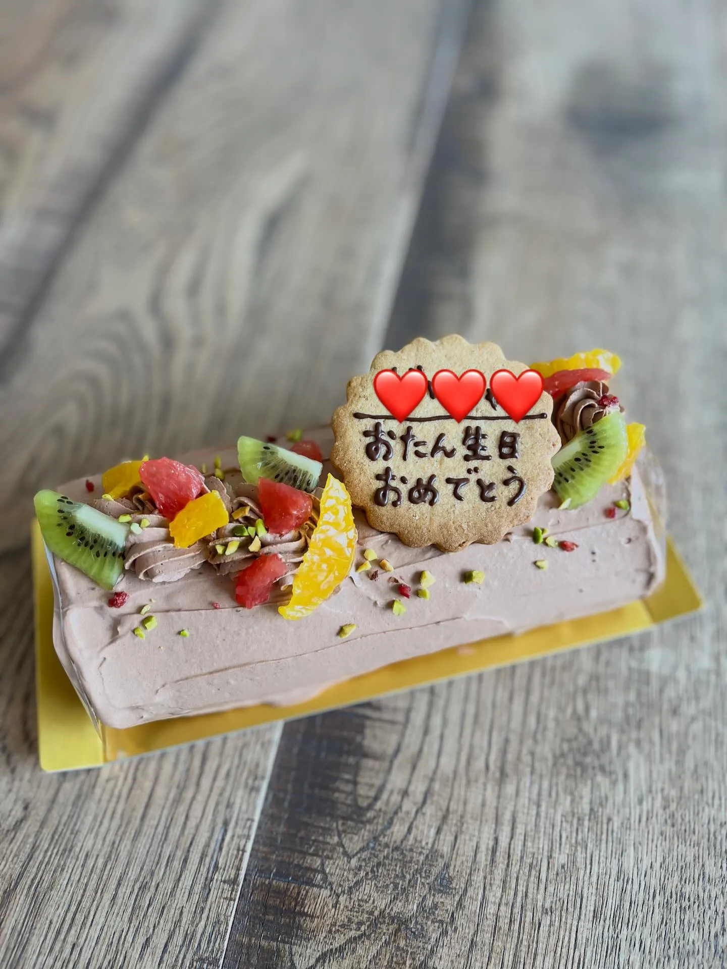 #香川県　#三豊市　#カフェ　#むく食堂　#バーズデーケーキ...