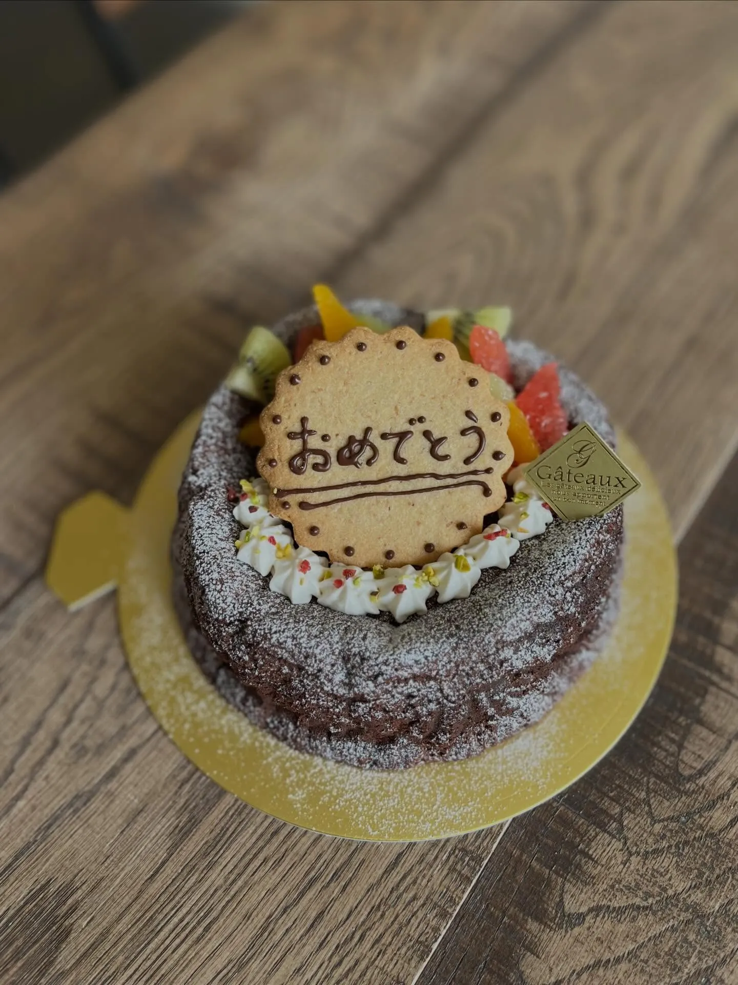 #香川県　#三豊市　#カフェ　#むく食堂　#バーズデーケーキ...