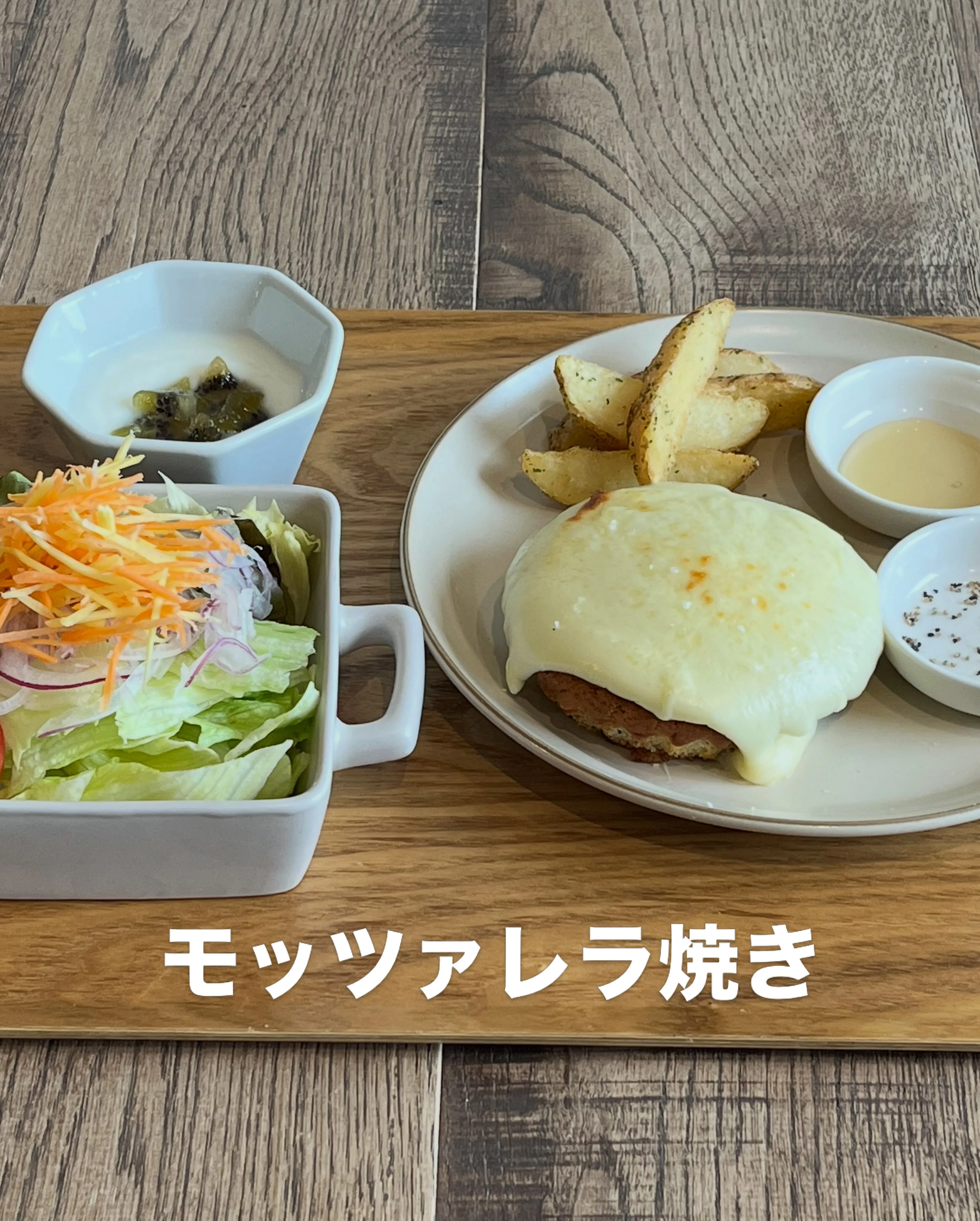#香川県 #モーニング #ピザ #スコーン #むく食堂