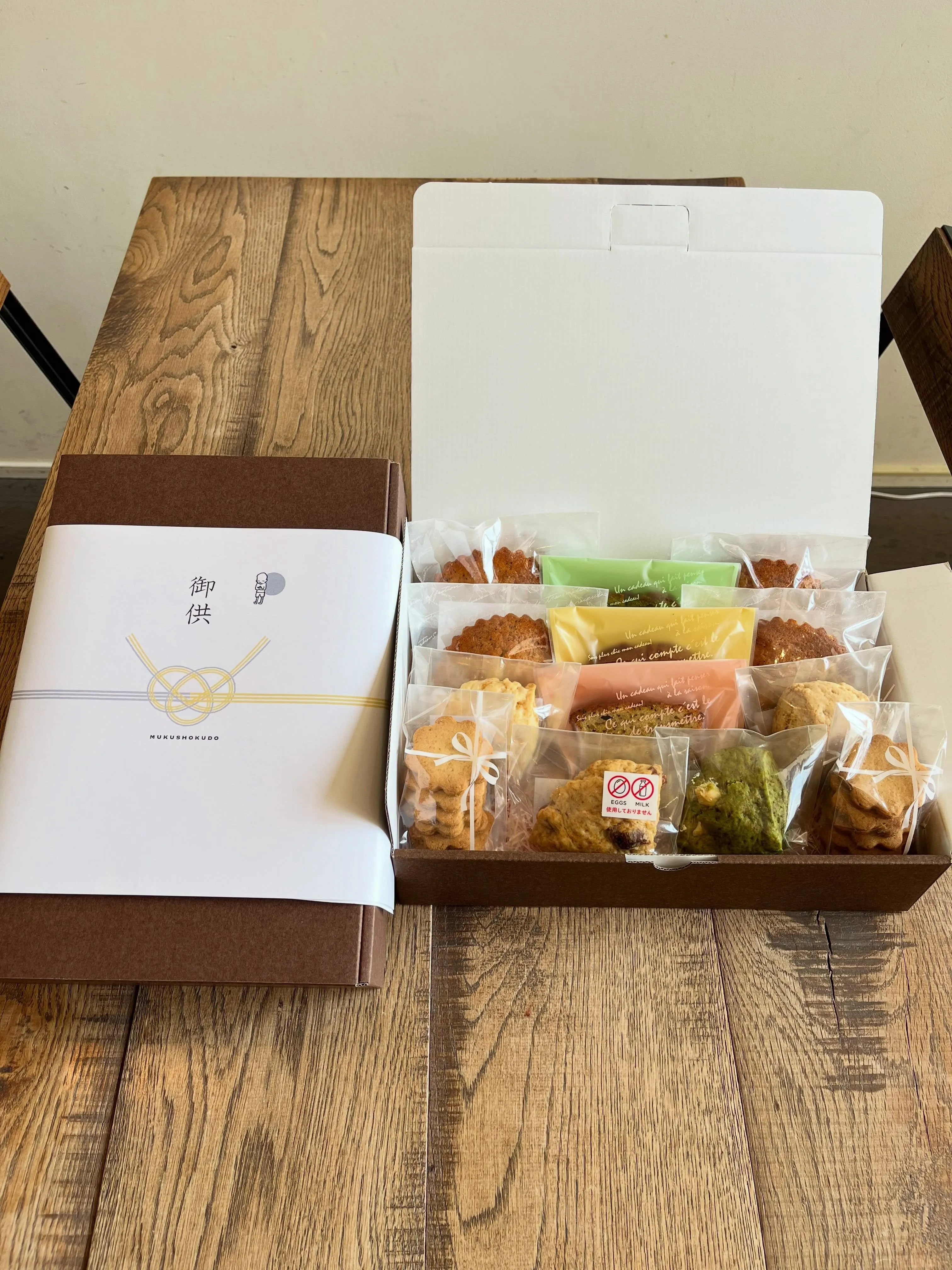 #むく食堂　#焼き菓子詰め合わせ　#手土産　#三豊市　#父母...