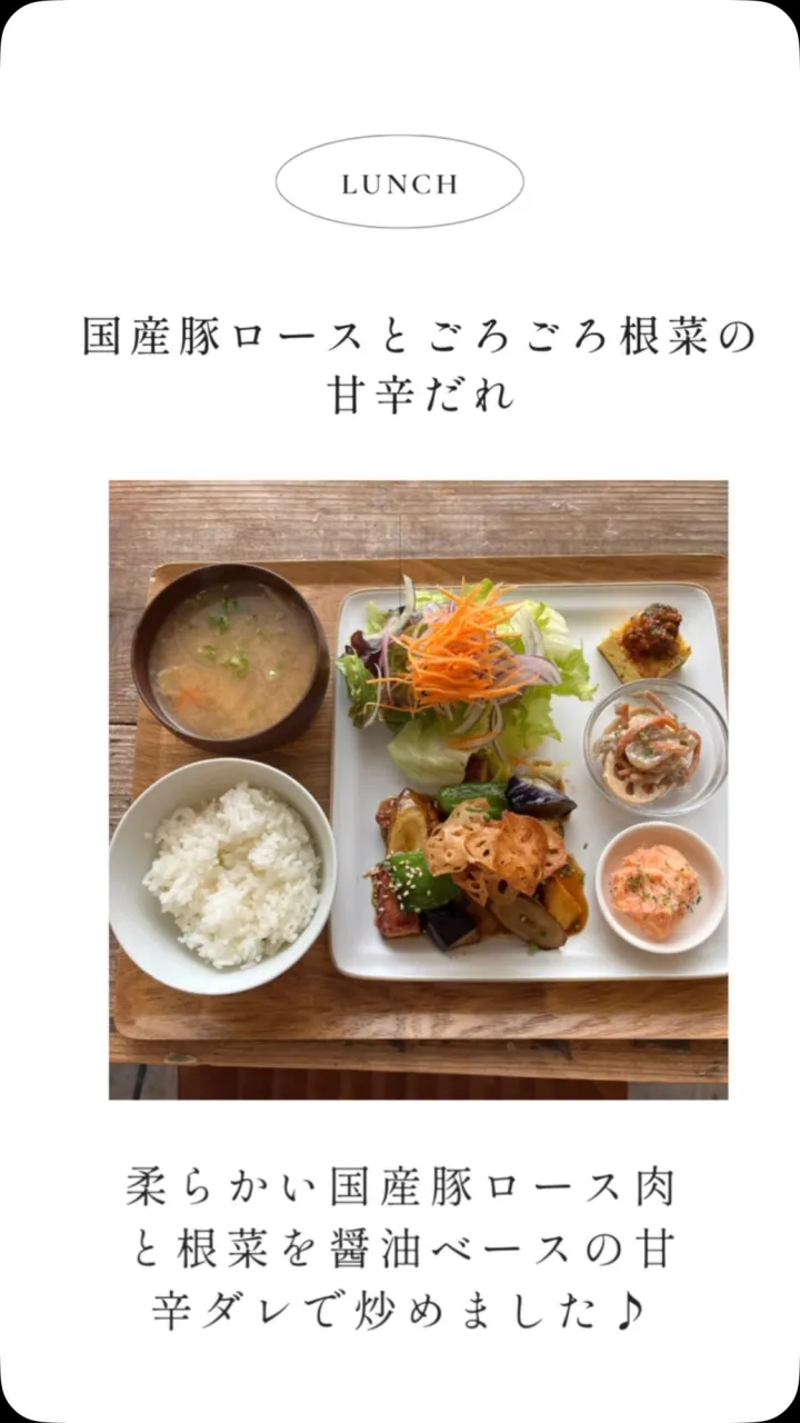 #むく食堂  #カフェ  #三豊市  #父母ヶ浜  #テイク...